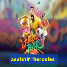 assistir hercules desenho completo dublado